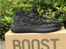 Load image into Gallery viewer, Adidas Yeezy Boost 350 V2 MX Rock