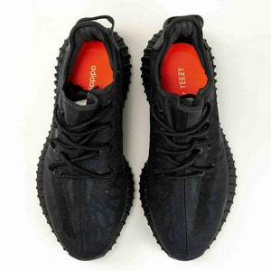 Adidas Yeezy Boost 350 V2 Mono Cinder